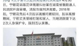 衡阳师院爆料案件最新情况,真相逐步浮出水面